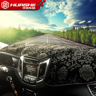 

Huashi Changan Auchan light pad Aushang central control instrument panel sunscreen insulation light pad automotive supplies modified special pattern