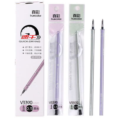 

TRUECOLOR quick-drying 05mm black bullet gel gel pen pen pen refill pen refill student office 20 box V3390