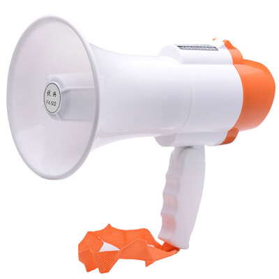 

Fuxing FX532 multi-function high-power megaphone recording amplifier handheld speaker 60s long recording