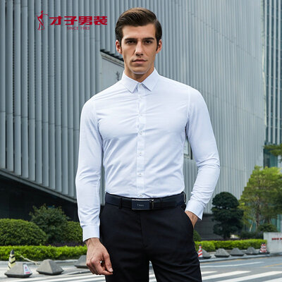 

Talented TRIES shirt mens solid color geometric jacquard business slim long-sleeved shirt casual wild shirt 1185E0221 horizontal strip jacquard light blue