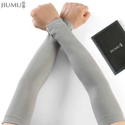 

Envy Sunscreen Sleeve Gloves Ice Sleeve Armbands Sleeve Unisex Summer Driving Ride Outdoor Sports UV Breathable Breathable BX005 Gray