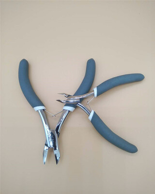 

Nail scissors nail clippers nails dead skin toenails pedicure beak beak&Eagle shaped forceps