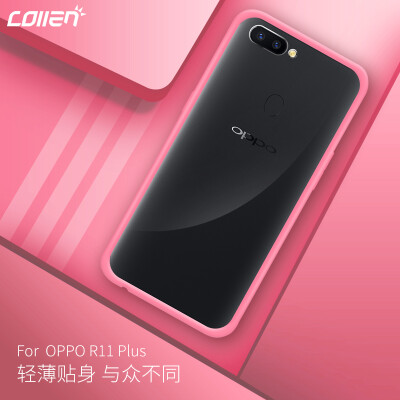 

Collen OPPO R11 Plus Мобильная оболочка / обложка OPPO R11 Plus Чехол для телефона All-inclusive Crystal Color Powder