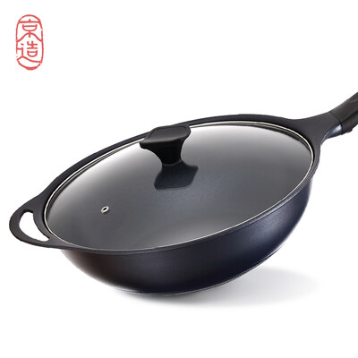 

JING ZAO Non-stick pan 32CM Lightweight