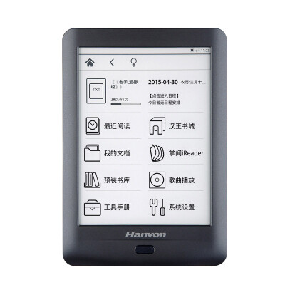 

Hanvon Gold House 3 enhanced version of the paper book 6-inch ink screen 8G storage can be expanded to 32G e-book reader