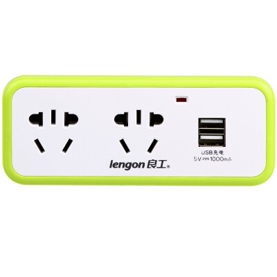 

Lengon XD-Q302U with USB conversion plug wall power socket plug converter USB socket multi-function drag board socket