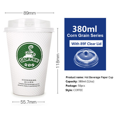 

OTOR 240ml380ml Disposable Paper Cup with Cover for Hot Drink Milk Tea Coffee Thickend Corrugated Double-Paper Cup 50pcs