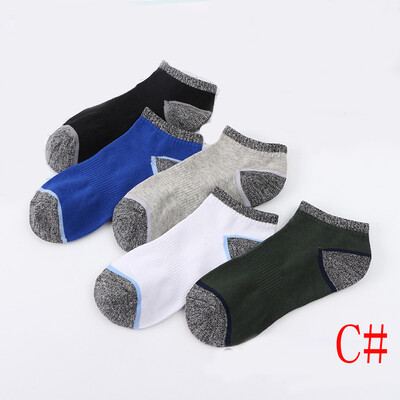 

Хлопок открытый спортивные мужские носки (5 пар)
