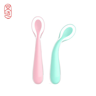 

JINGZAO Baby silicone spoon Twisted deformable Baby spoon 2-pieces