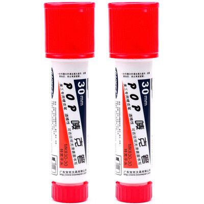 

BAOKE (BAOKE) MK830-30 POP Mark pen poster advertising brush pen color pen 30mm 2 loaded red