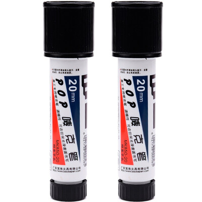 

BAOKE (BAOKE) MK850-20 POP Mark pen poster advertising pen color mark pen 20mm 2 support black