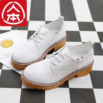 

Peoples retro wild with Martin boots fashion Korean version of the British wind white 39