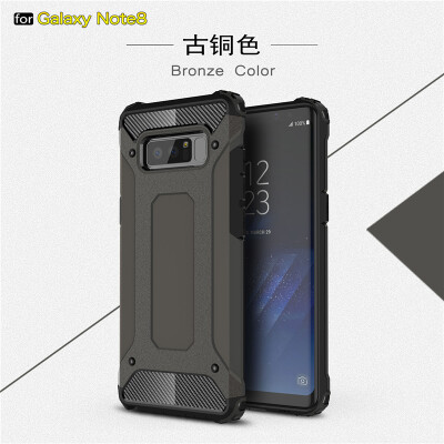 

Goowiiz Phone Case For Samsung Galaxy S8S8 PlusNote 8 King Kong Armor Fashion Bumper PC TPU Prevent falling