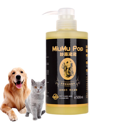 

Huayuan pets hoopet Miao bubble dog shower gel beauty hair skin care full effect pet shampoo bath