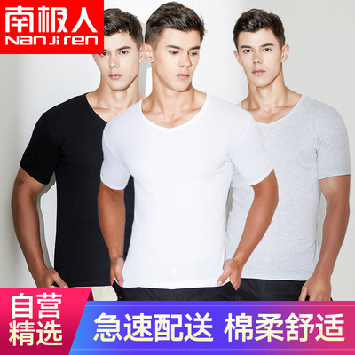 

Nanjiren short-sleeved T-shirt 100 cotton V-neck T-shirt bottoming shirt 3 pieces