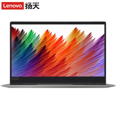 

Lenovo Lenovo Wei 6 14-inch business thin&light notebook i7-8550U 8G 256G PCIe SSD FHD MX150 Win10 two years on-site nationwide warranty for two years gray