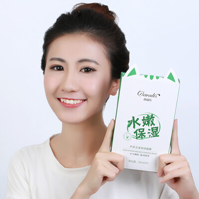 

Daralis Natural Aloe Vera Moisturizing Mask Anti-Aging Whitening Deep Replenishment Oil Control Skin Care Facial Wrapped Mask