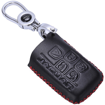 

KING ETING Jaguar key bag leather key set car key ring passion red