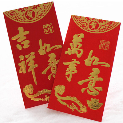 

Jiamo red envelope wedding celebration opening congratulations hot stamping auspicious wishful hundred yuan red envelope 6