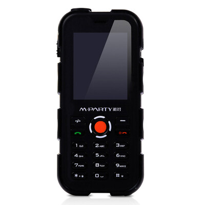 

голландский испанского браузер shockproof 1700mah 68 факел SOS extroverted FM шагомер для мобильного телефона c566 p496