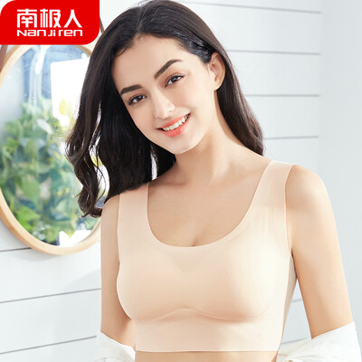 

Antarctic sports underwear no steel ring bra thin cup four seasons tube top gathered shockproof seamless vest female Japanese yoga sleep bra NAS6X20012-18 loose version of skin color L