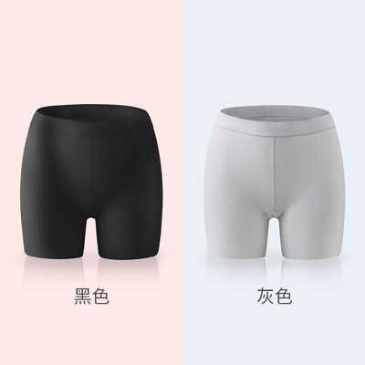 

Dream time 2 strips summer ice silk no trace middle waist anti-light safety pants ladies boxer briefs black white L