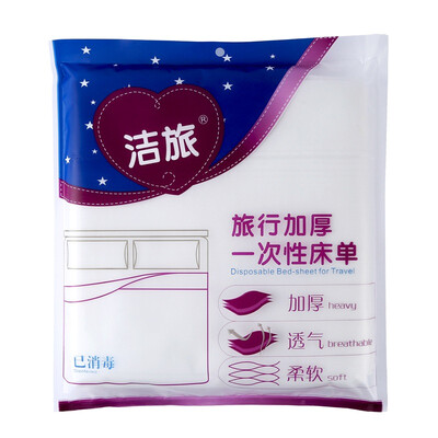 

Cleaning tour TY30 travel travel thicker one-time bed sheets double bed thickened medical SMS non-woven travel travel travel hotel hotel medical bed mattress