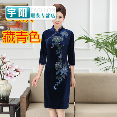 

Kee Spring cheongsam gowns even dress middle-aged mother dress long section improved in seven sleeve large size wedding dresses