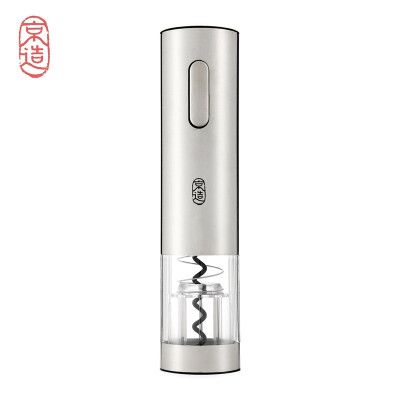 

JING ZAO Electric wine bottle opener Automatic bottle opener