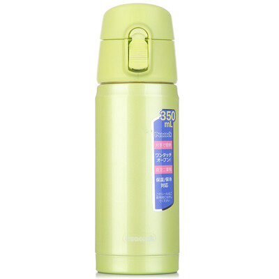 

Japanese Peacock Peacock men&women business car cups vacuum stainless steel portable cups outdoor students straight cups CBD-35 G