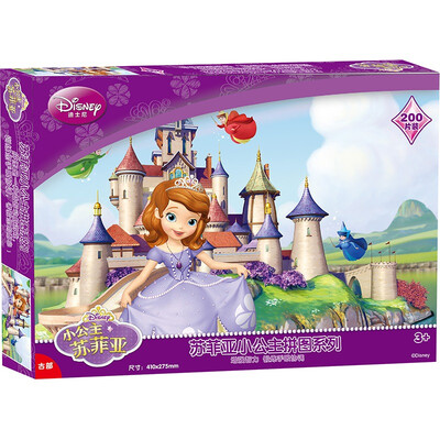 

Disney Пазл для девочек Принцесса София 11DF1001918 (100 деталей);Бэймакс 11DF1002130 (100 деталей)