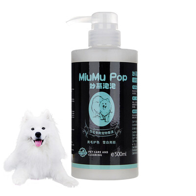 

Huayuan favor hoopet Miao bubble dog shower gel whitening bright hair pet shampoo bath