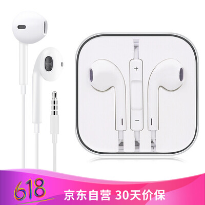 

Nansi NS-B01 Stereo In-Ear Headphones Headsets Mobile Phone Headphones Sports Headphones with Michael Call For Apple Android Samsung Millet Huawei OPPO Meizu VIVO