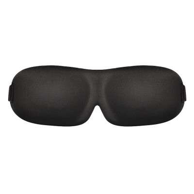 

TRAVELON breathable blackout stereo eye mask travel office lunch break sleep eye mask 12768 black 500