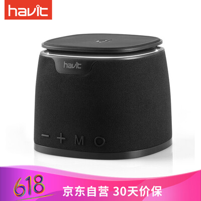 

Heavit Havit M1 Bluetooth Speaker QI Wireless Quick Charge Mini Portable Subwoofer Wireless Card Sound Small Cannon