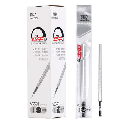 

True color TRUECOLOR quick-drying 05mm black press bullet bullet gel pen pen pen refill pen refill student office 20 box V3391