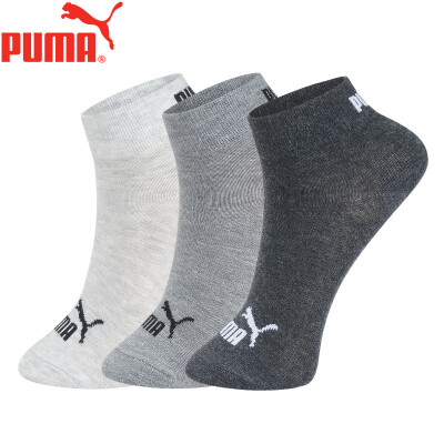 

PUMA Hummer Socks Childrens Socks 3 Pairs 264822356 035 Light Gray Combination 21-22cm