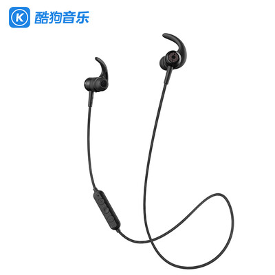 

Cool dog KUGOU small cool M1 wireless sports Bluetooth headset mobile phone headset magnetic inhalation ear music headset call super long life magic road master custom version Wei Wu