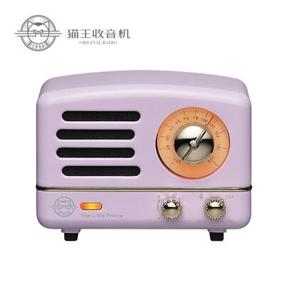 

MAO KING Bluetooth speaker Little Prince OTR Portable