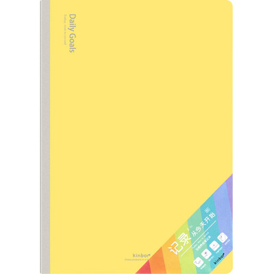 

Kinbor 54 sheets B5 stationery notebook notepad hand book dot line inner page soft copybook elegant white DTB40068