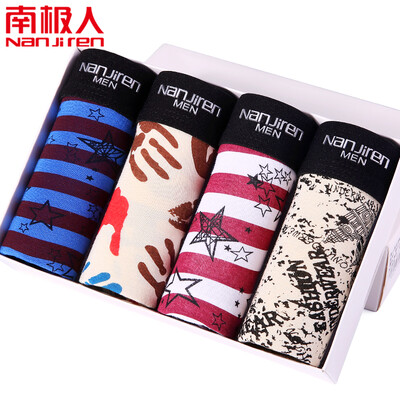 

Nanjiren 4 Mens Corner Pants Mid-rise Waist Pants