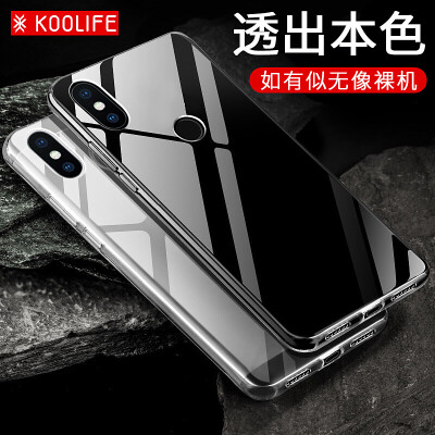 

KOOLIFE millet MIX2S mobile phone shell millet Mix2s protective cover transparent protective cover TPU shell silicone anti-fall all-inclusive soft shell