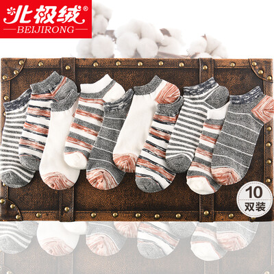 

Bejirog Socks Men Cotton Sports Anti-off Socks 10-Pack Free Size
