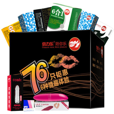 

Bally Le Condom мужской забавный шип из презерватива набор шипов длительная задержка набор удлиненные смелые наборы блокировки тонкая нить крупные частицы G точки тонкие 10 + маленькие стальные пушки нефритовые наборы