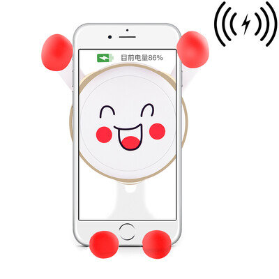 

YooCar car phone bracket car outlet wireless charger gravity bracket navigation bracket Apple iPhone8X Android wireless fast charge cartoon cute red