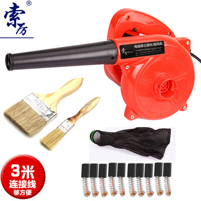 construction blower