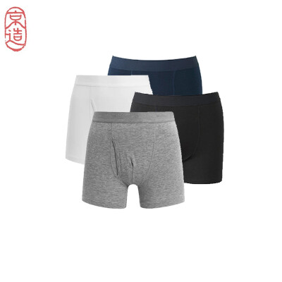 

JING ZAO Underwear for men SUPIMA COTTON Boxer shorts