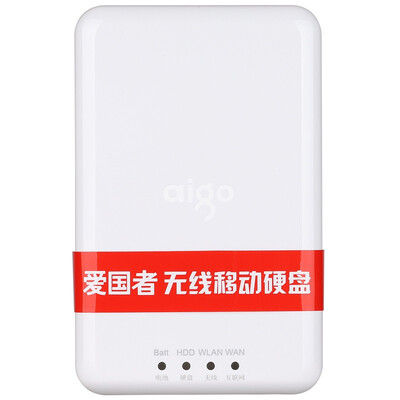 

Aigo PB726S 500G беспроводной маршрутизатор для мобильных устройств USB3.0