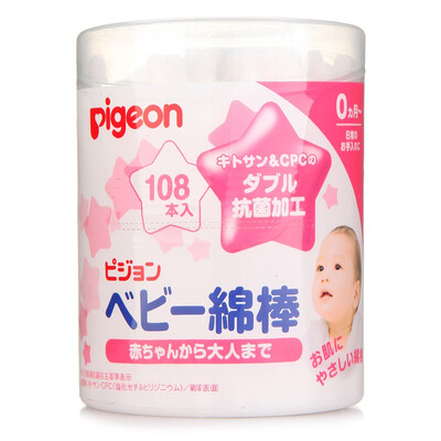 

Japanese original imported Pigeon pigeons baby cotton swabs 108