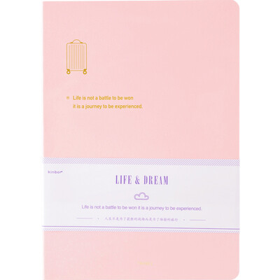 

Kinbor 112 A5 reading notes handbook book handbook notepad dream - reading notes DTB40077-1